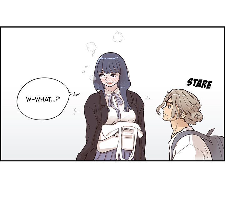 His Women’s University - Chapter 84 [photo 37] - MangaPorn