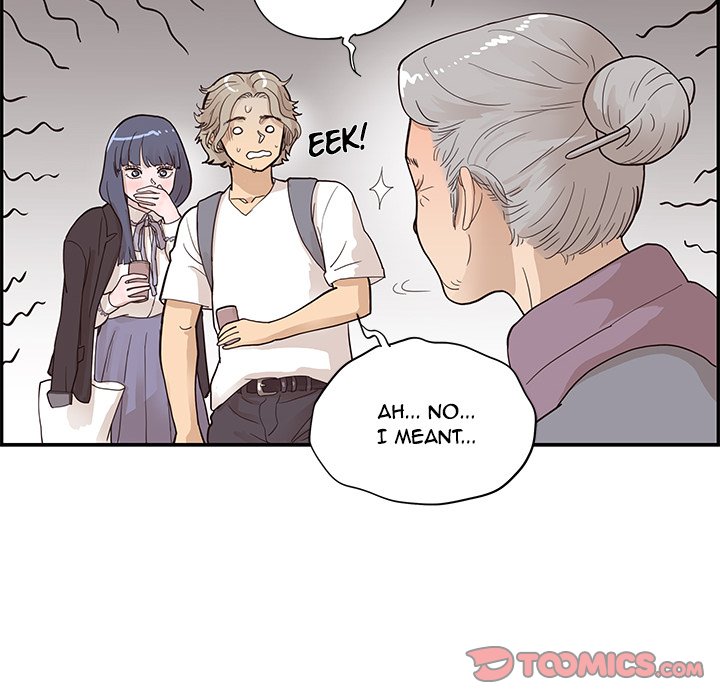 His Women’s University - Chapter 84 [photo 54] - MangaPorn