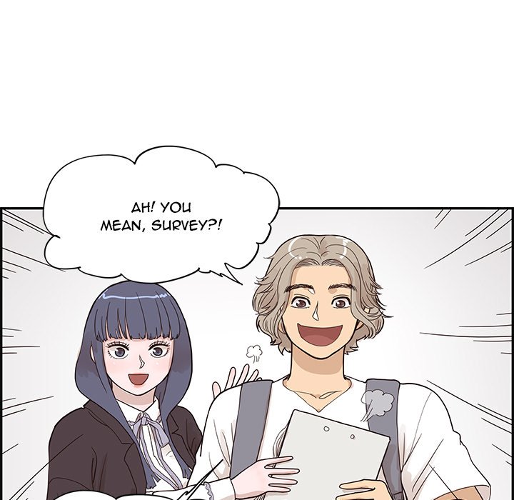 His Women’s University - Chapter 84 [photo 59] - MangaPorn