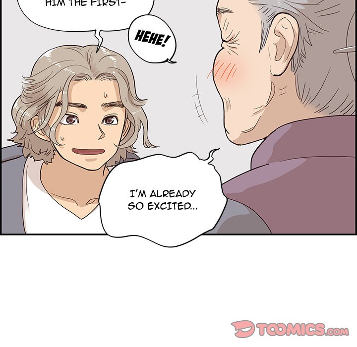 His Women’s University - Chapter 84 [photo 70] - MangaPorn
