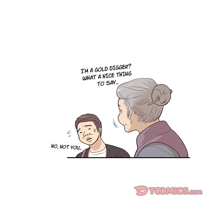 His Women’s University - Chapter 84 [photo 74] - MangaPorn