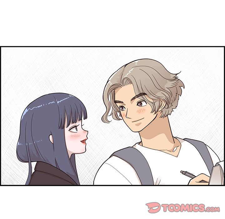 His Women’s University - Chapter 84 [photo 82] - MangaPorn
