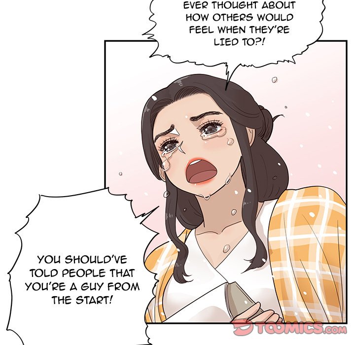 His Women’s University - Chapter 84 [photo 98] - MangaPorn