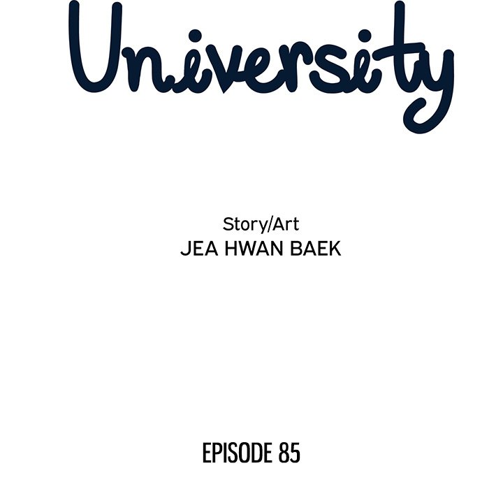 His Women’s University - Chapter 85 [photo 35] - MangaPorn