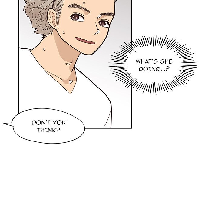 His Women’s University - Chapter 85 [photo 96] - MangaPorn