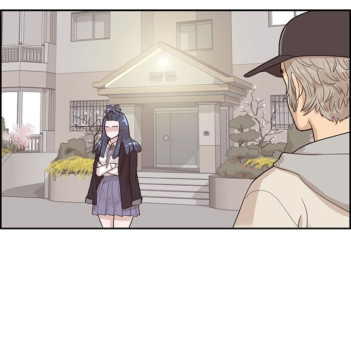 His Women’s University - Chapter 86 [photo 108] - MangaPorn