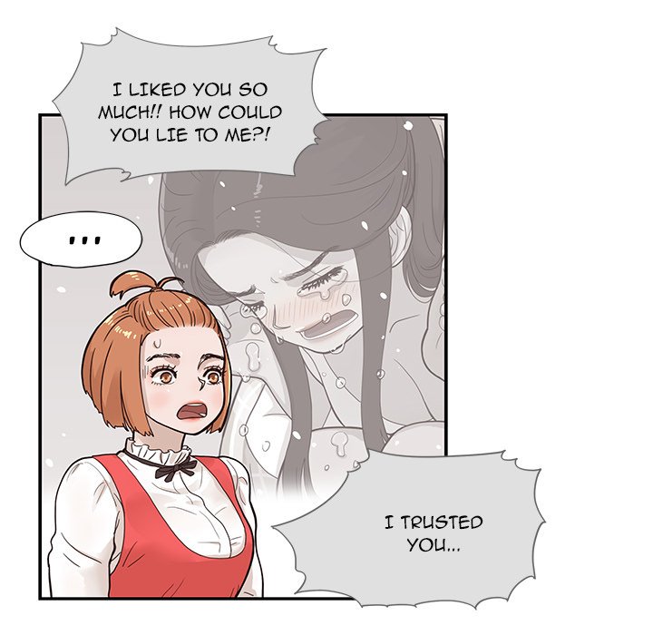 His Women’s University - Chapter 86 [photo 25] - MangaPorn