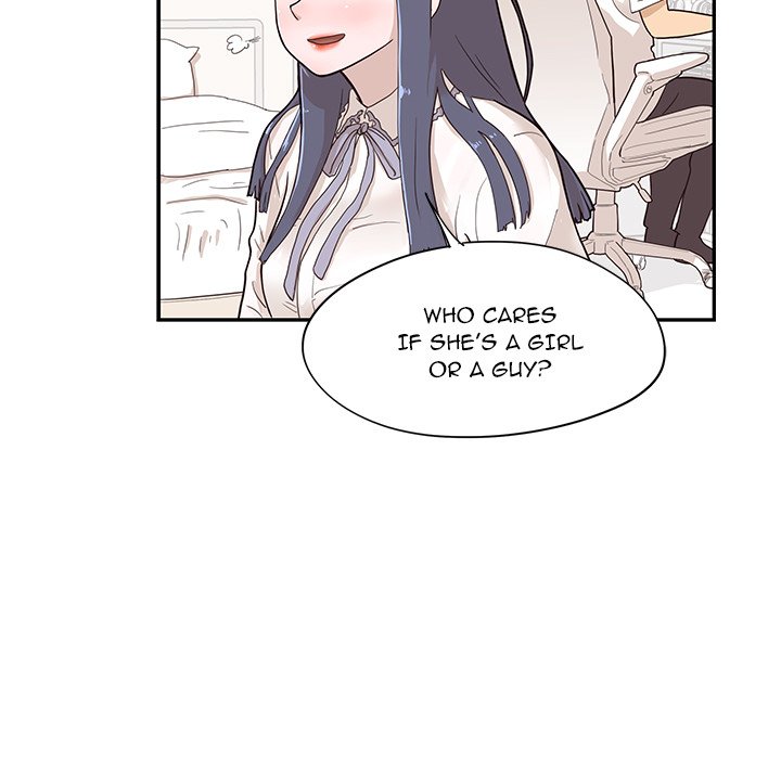 His Women’s University - Chapter 86 [photo 27] - MangaPorn