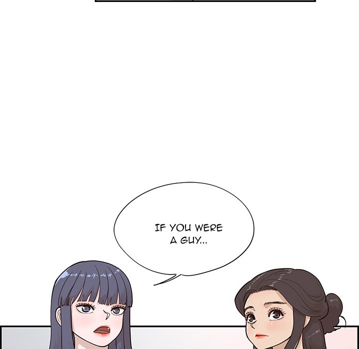 His Women’s University - Chapter 86 [photo 33] - MangaPorn