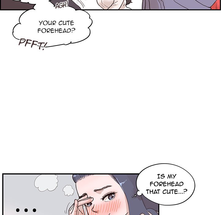 His Women’s University - Chapter 86 [photo 53] - MangaPorn