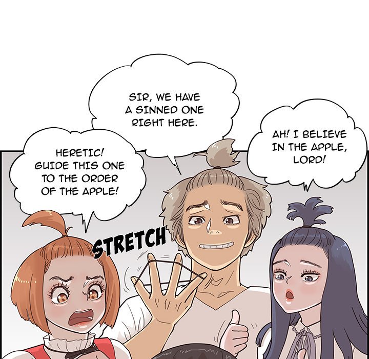 His Women’s University - Chapter 86 [photo 56] - MangaPorn