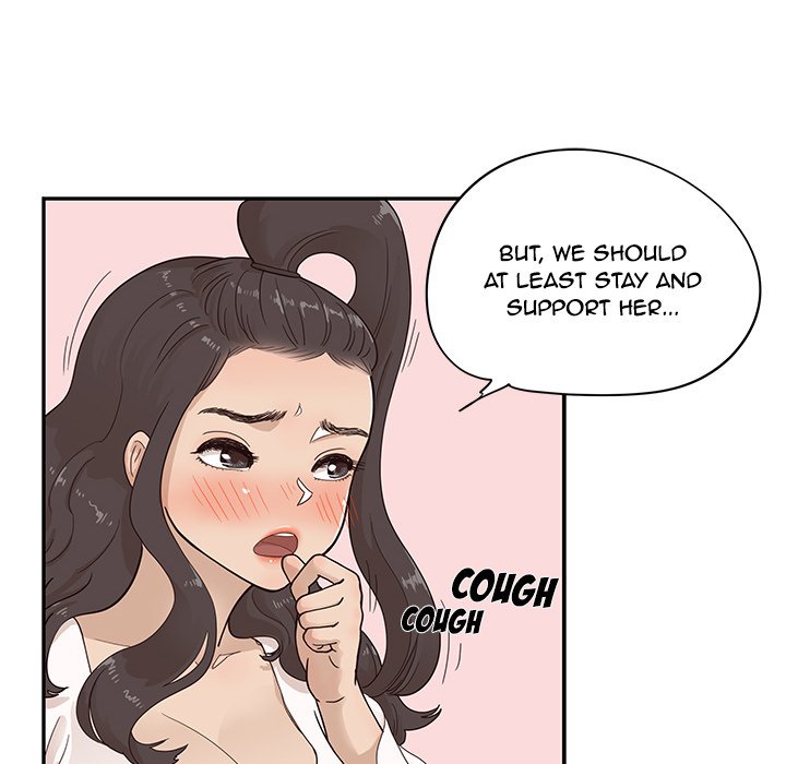 His Women’s University - Chapter 86 [photo 72] - MangaPorn