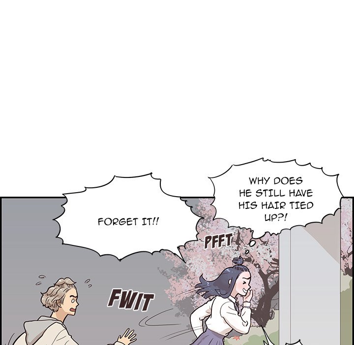 His Women’s University - Chapter 87 [photo 15] - MangaPorn