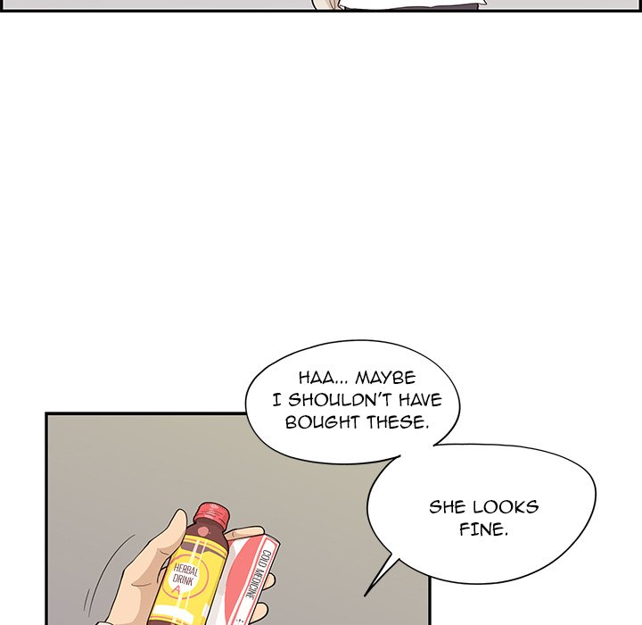 His Women’s University - Chapter 87 [photo 19] - MangaPorn