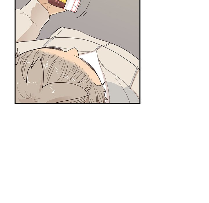 His Women’s University - Chapter 87 [photo 20] - MangaPorn