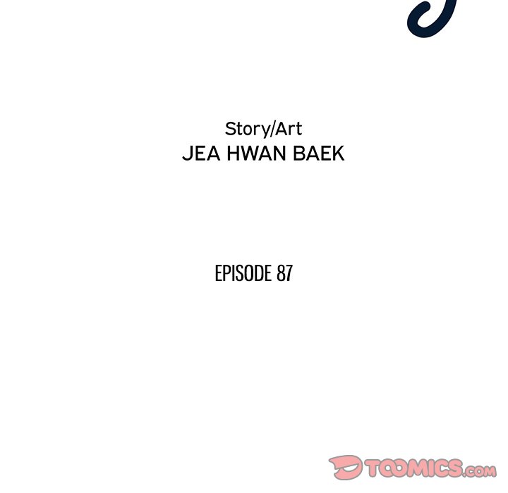 His Women’s University - Chapter 87 [photo 22] - MangaPorn