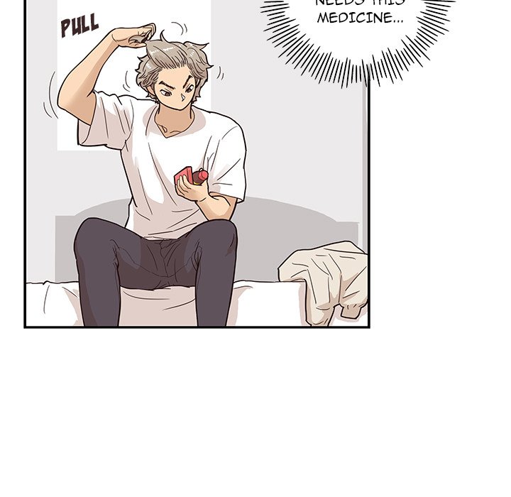 His Women’s University - Chapter 87 [photo 37] - MangaPorn