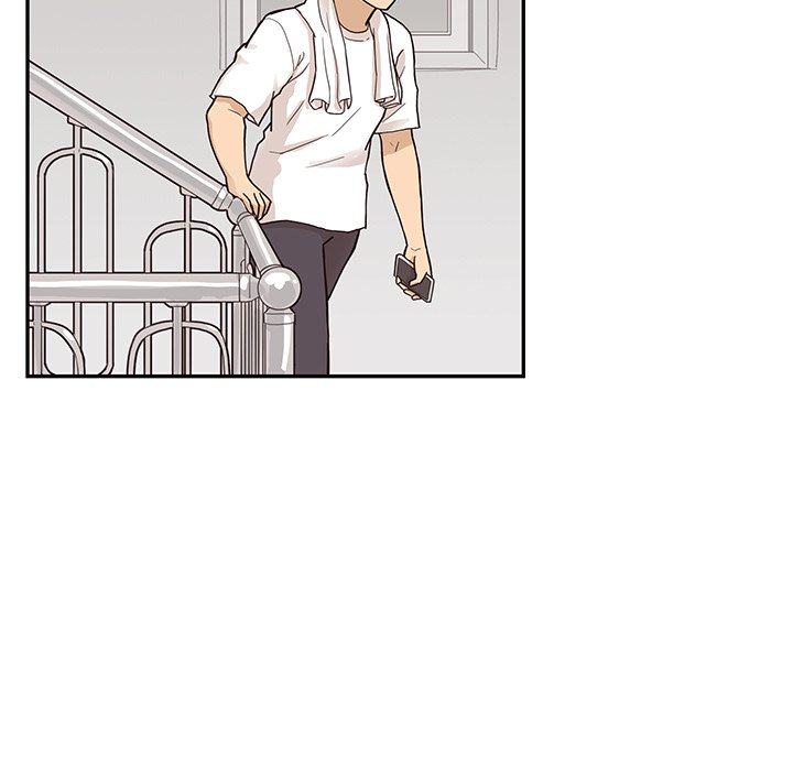 His Women’s University - Chapter 87 [photo 63] - MangaPorn