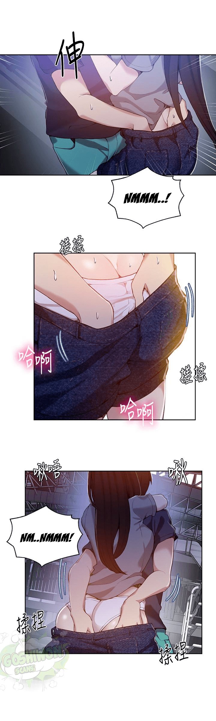 Secret Class - Chapter 26 [photo 22] - MangaPorn