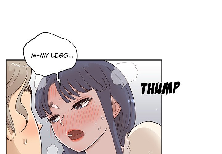 His Women’s University - Chapter 88 [photo 1] - MangaPorn