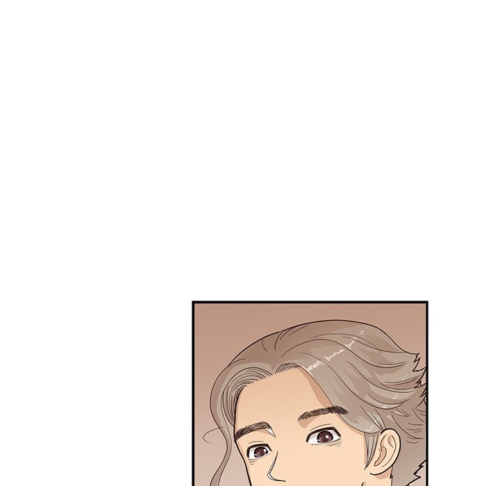 His Women’s University - Chapter 88 [photo 105] - MangaPorn