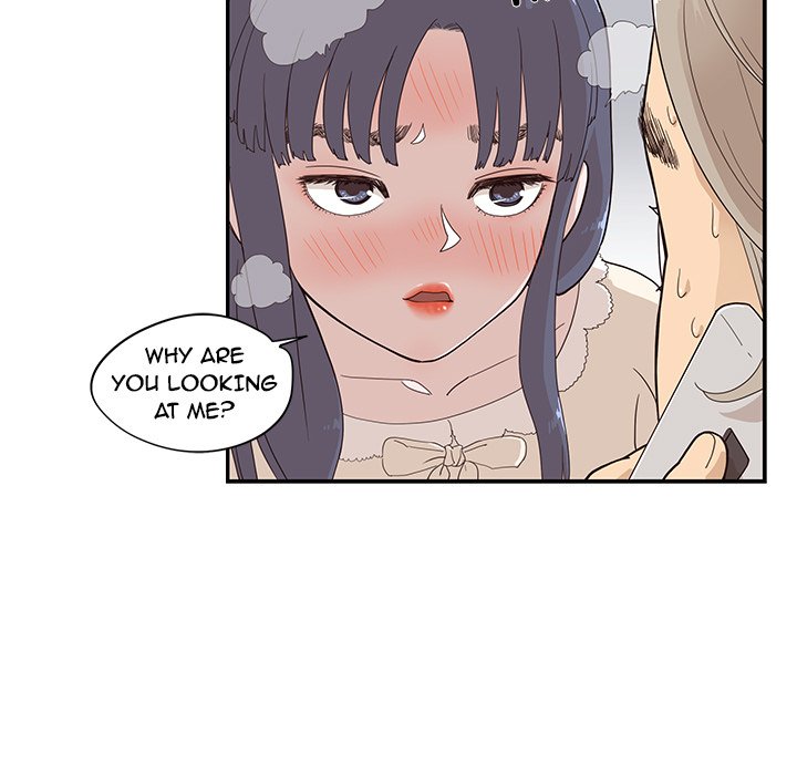 His Women’s University - Chapter 88 [photo 15] - MangaPorn