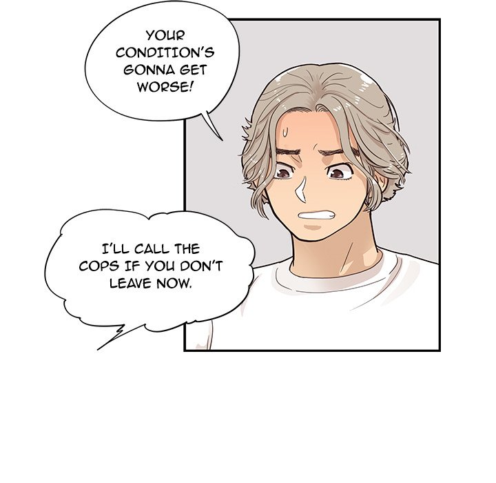 His Women’s University - Chapter 88 [photo 27] - MangaPorn