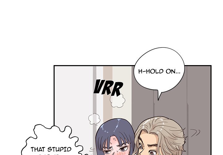 His Women’s University - Chapter 88 [photo 3] - MangaPorn