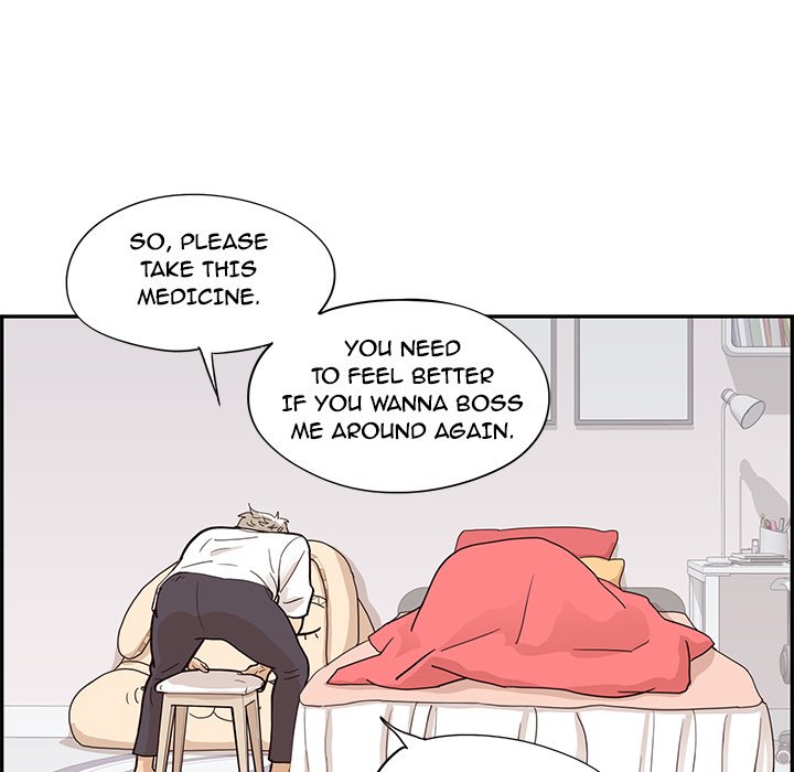 His Women’s University - Chapter 88 [photo 44] - MangaPorn