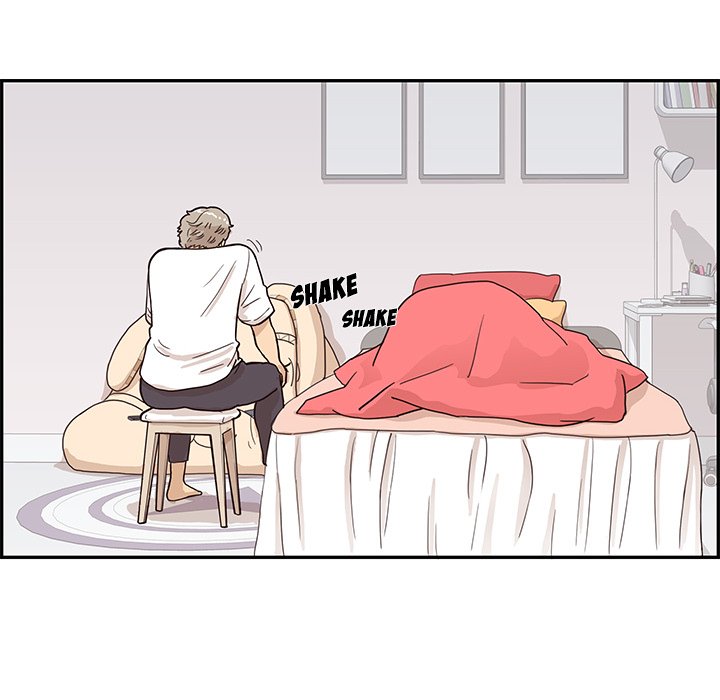 His Women’s University - Chapter 88 [photo 48] - MangaPorn