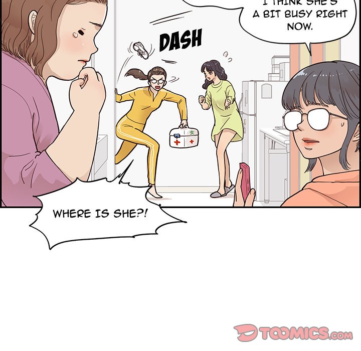 His Women’s University - Chapter 88 [photo 58] - MangaPorn