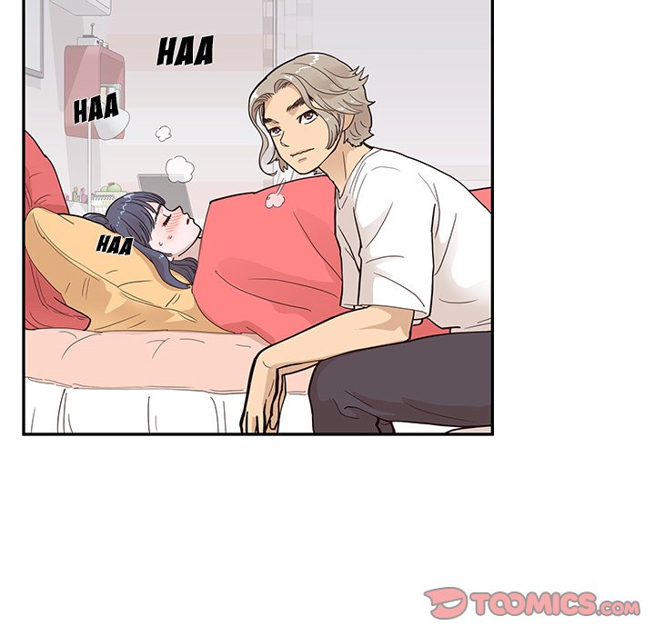 His Women’s University - Chapter 88 [photo 62] - MangaPorn