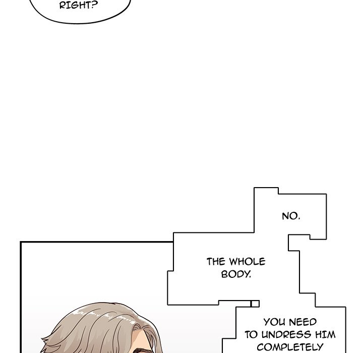 His Women’s University - Chapter 88 [photo 72] - MangaPorn