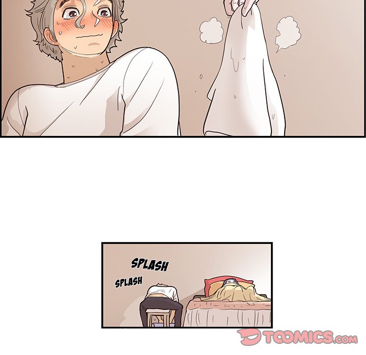 His Women’s University - Chapter 88 [photo 94] - MangaPorn