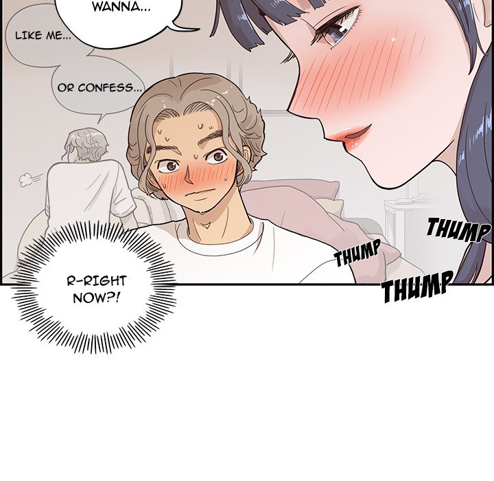 His Women’s University - Chapter 89 [photo 87] - MangaPorn