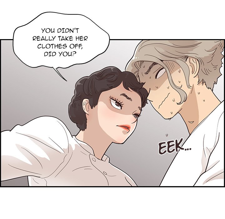 His Women’s University - Chapter 90 [photo 17] - MangaPorn