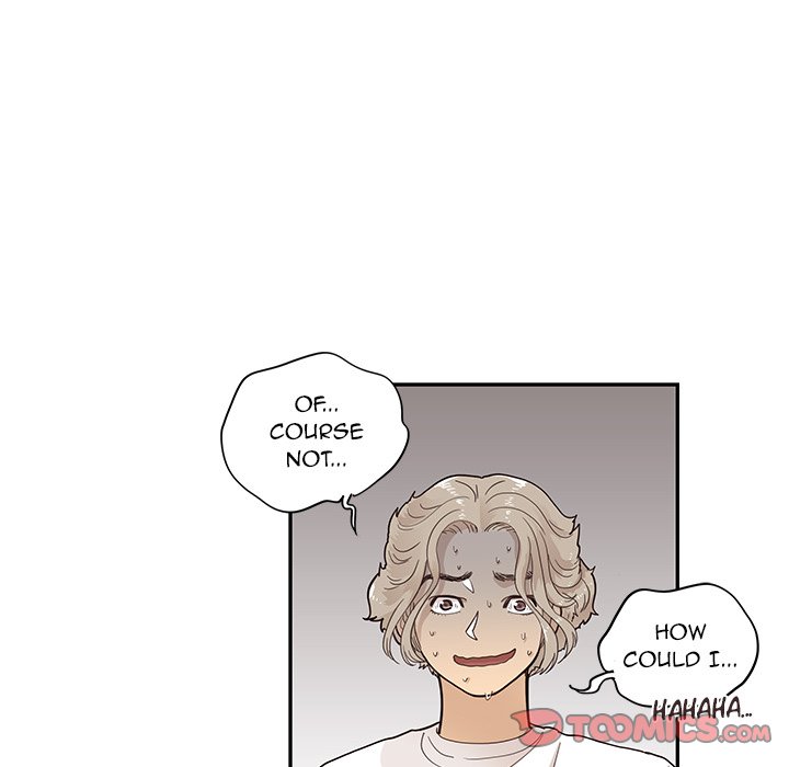 His Women’s University - Chapter 90 [photo 18] - MangaPorn