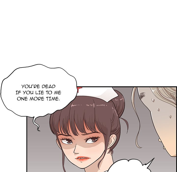 His Women’s University - Chapter 90 [photo 33] - MangaPorn
