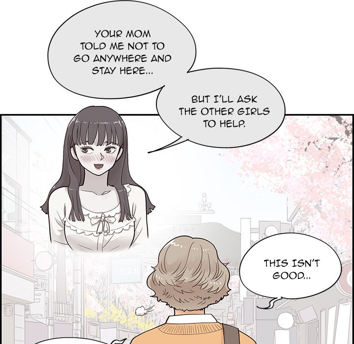 His Women’s University - Chapter 90 [photo 43] - MangaPorn