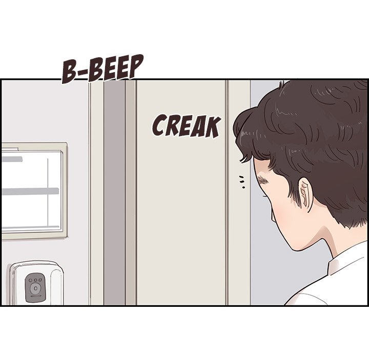 His Women’s University - Chapter 90 [photo 7] - MangaPorn