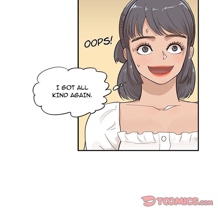 His Women’s University - Chapter 91 [photo 90] - MangaPorn