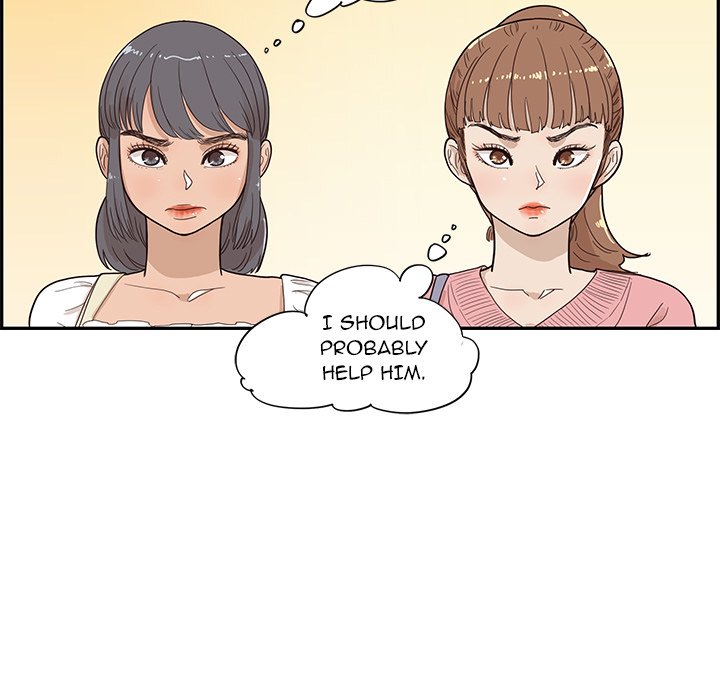 His Women’s University - Chapter 92 [photo 11] - MangaPorn