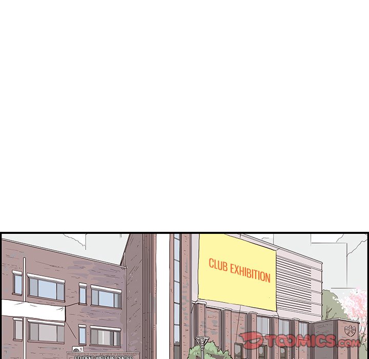 His Women’s University - Chapter 92 [photo 50] - MangaPorn