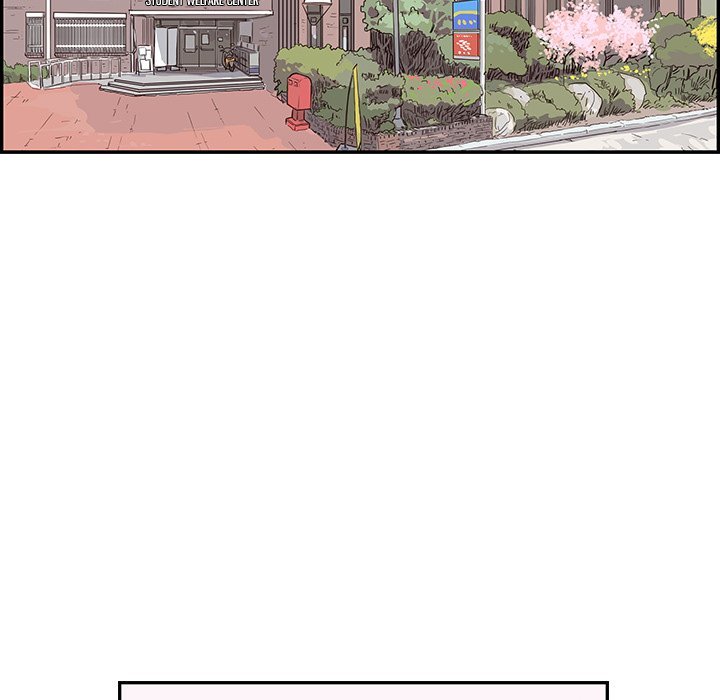 His Women’s University - Chapter 92 [photo 51] - MangaPorn
