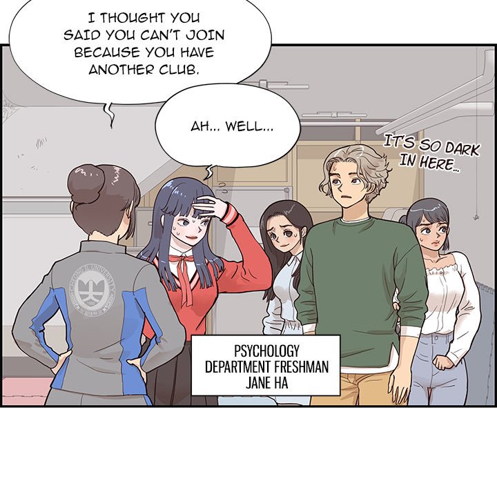 His Women’s University - Chapter 92 [photo 55] - MangaPorn