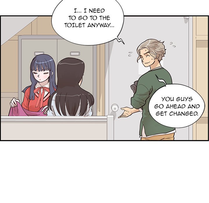 His Women’s University - Chapter 92 [photo 72] - MangaPorn