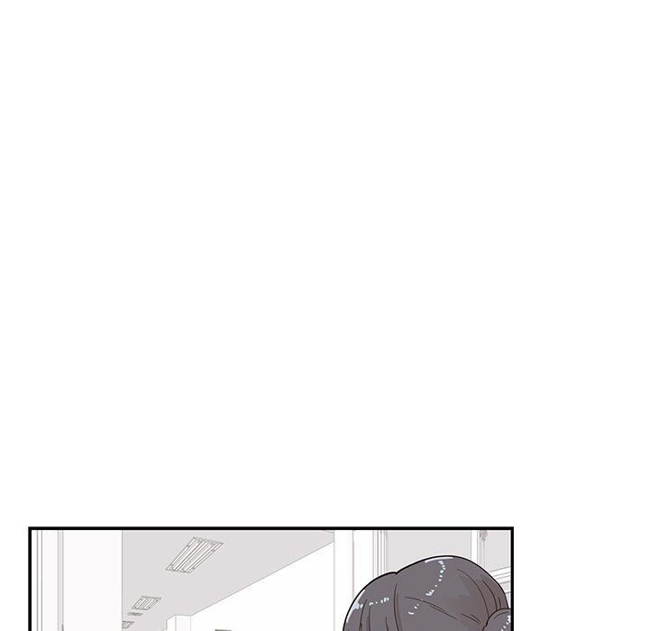His Women’s University - Chapter 92 [photo 73] - MangaPorn