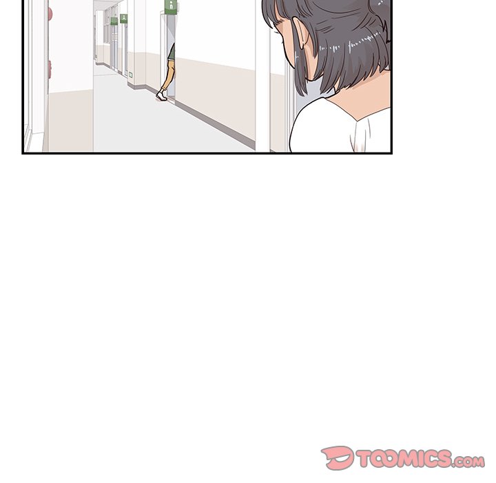 His Women’s University - Chapter 92 [photo 74] - MangaPorn