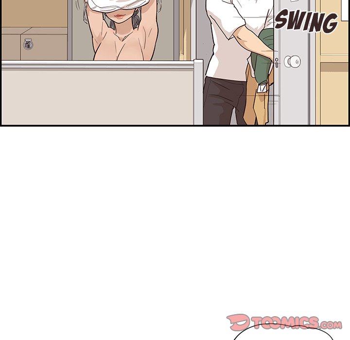 His Women’s University - Chapter 92 [photo 86] - MangaPorn