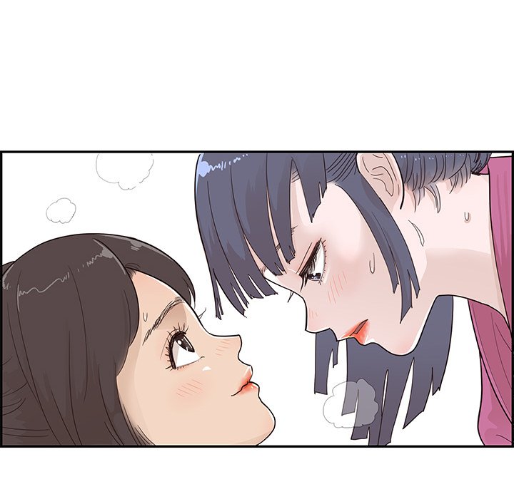 His Women’s University - Chapter 93 [photo 16] - MangaPorn